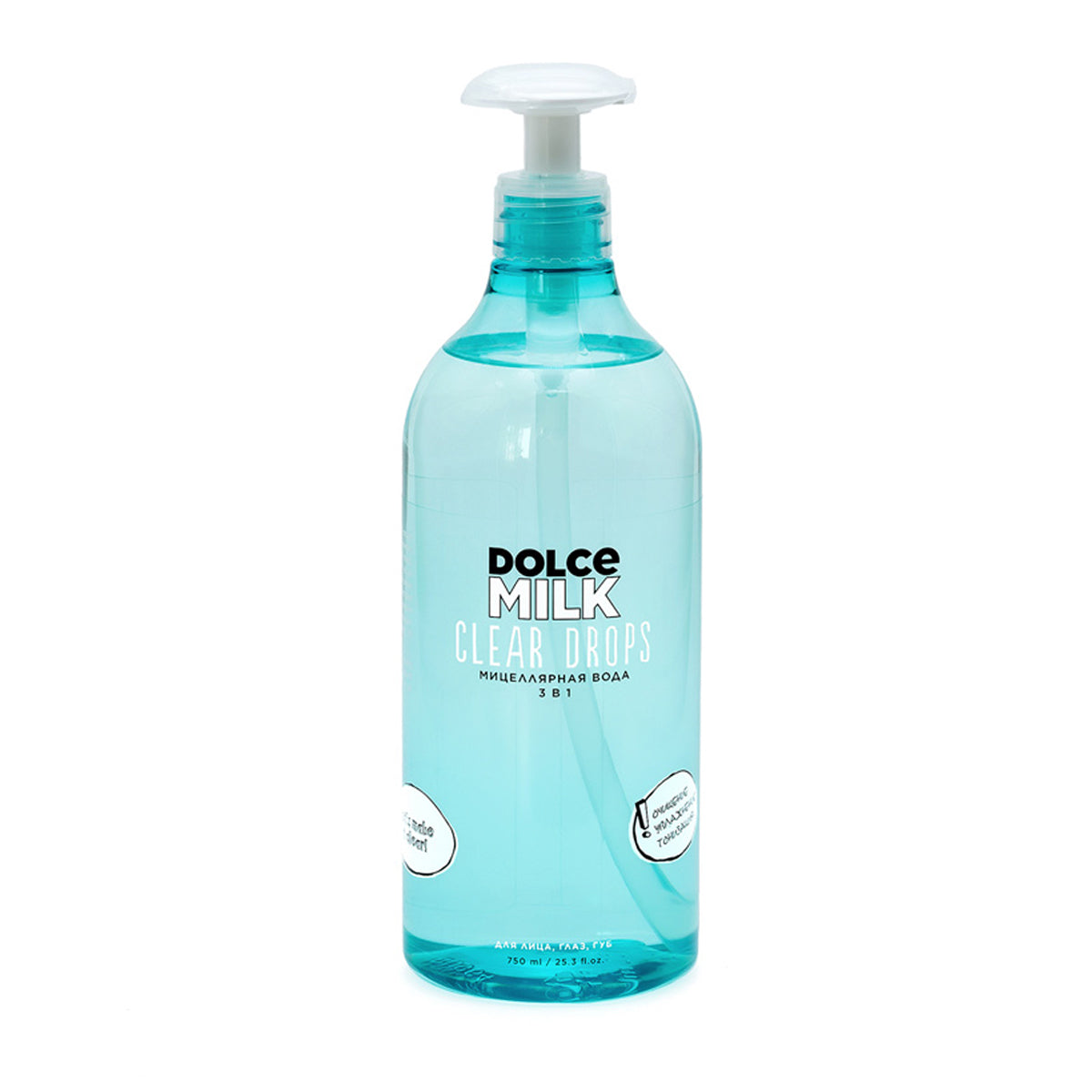 Dolce Milk Clear Drops Micellar Water 750ml